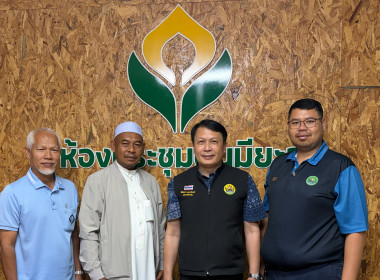 วันที่ 18 กุมภาพันธ์ 2569 ลงพื้นที่ตรวจเยี่ยมและพบปะ ... พารามิเตอร์รูปภาพ 3